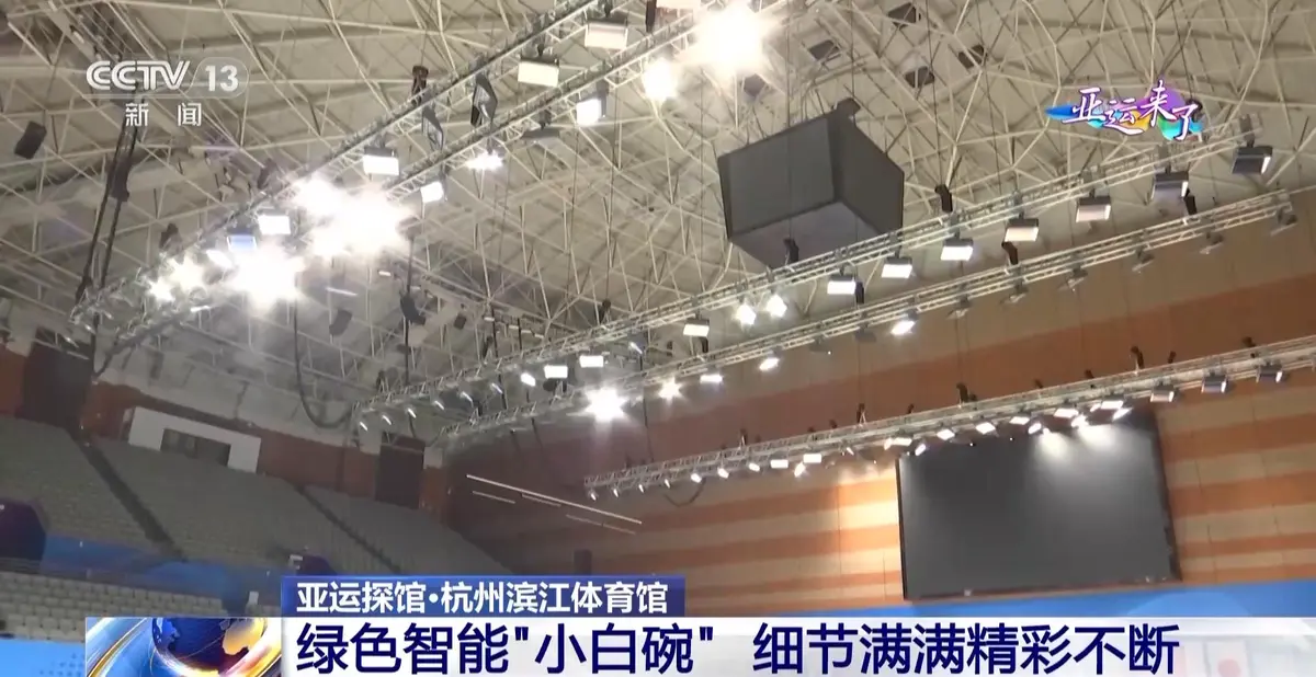 如何通过数据分析改进篮球战术训练?_2